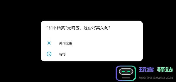 gfx工具箱使用方法