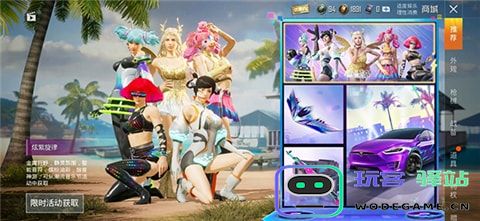 gfx工具箱使用方法