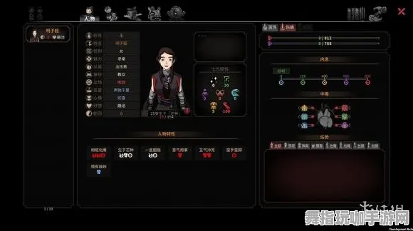 《太吾绘卷》剧情分支深度解析-每日更新-实时热修-阿里生态特色-AI驱动的游戏机制-装备组合推荐