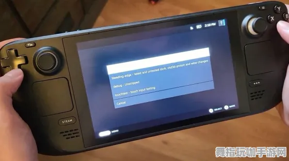 《艾尔登法环》隐藏成就分析-最新热修V1.2-Windows全息版动态音乐游戏体验