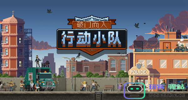 如何有效操作破门而入行动小队中的盾牌手-盾牌手角色的技巧与实战攻略