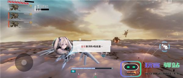 艾塔纪元免费版玩法教程