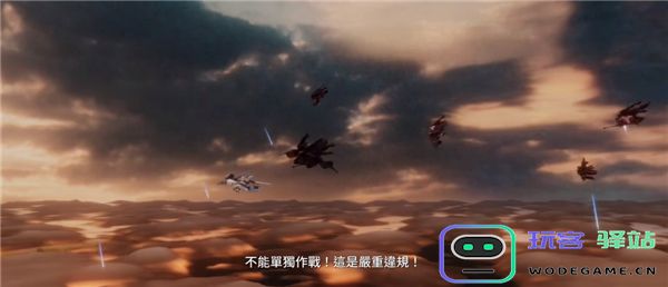 艾塔纪元免费版玩法教程