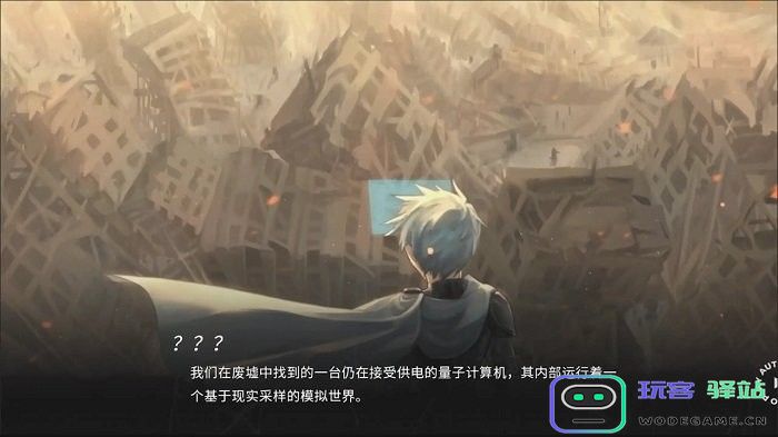 镜解视界手机版下载
