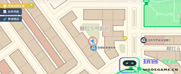 宝可梦传说ZA中电飞鼠的具体位置在哪里-电飞鼠位置详细分享与获取攻略