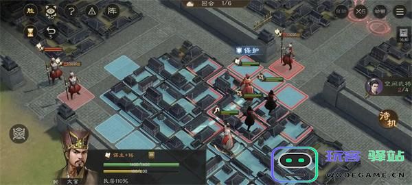 新三国志曹操传军营演武六关卡怎么过图二