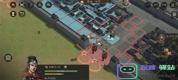 新三国志曹操传军营演武六关卡怎么过图五