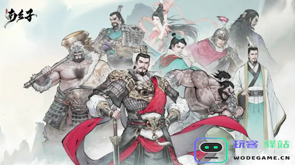 三国望神州中武将技能搭配的最佳组合技巧与策略分析