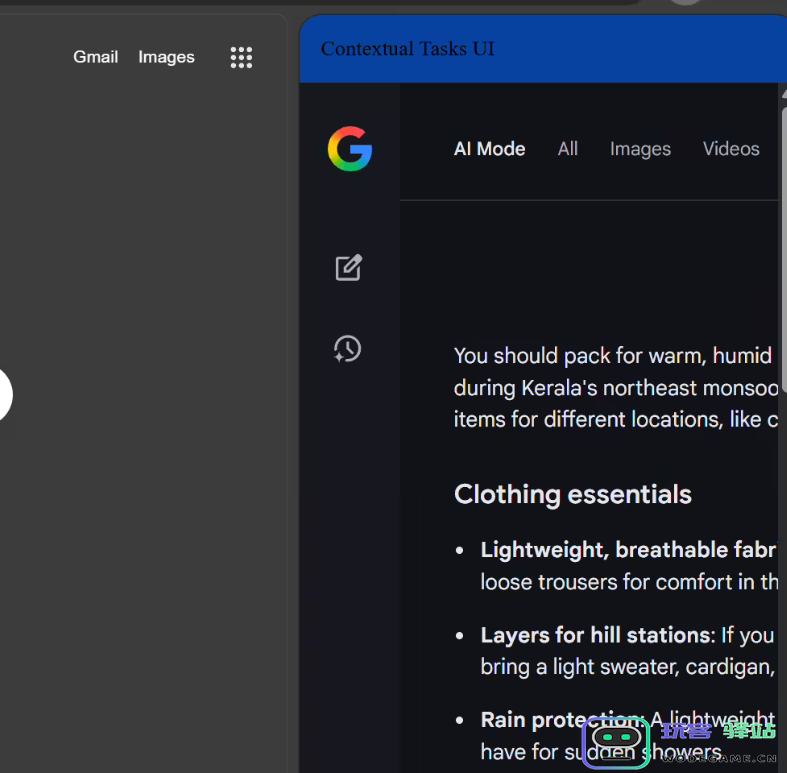 谷歌 Chrome 浏览器推出全新智能购物功能：AI 助力提升网购体验的便利性与智能化