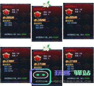 黎明生存手游攻略