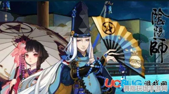 《阴阳师》称号收集-2025春季最新优化-Windows全息版-策略战棋