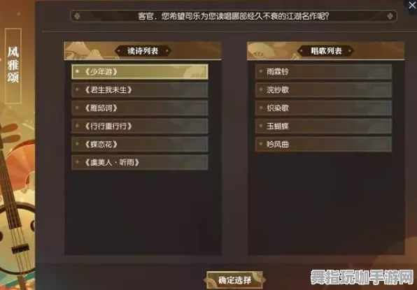 《影之诗》装备组合策略-日常更新-热门修复-抖音休闲游戏-防御塔玩法