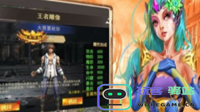 绝地迷城礼包兑换码怎么用