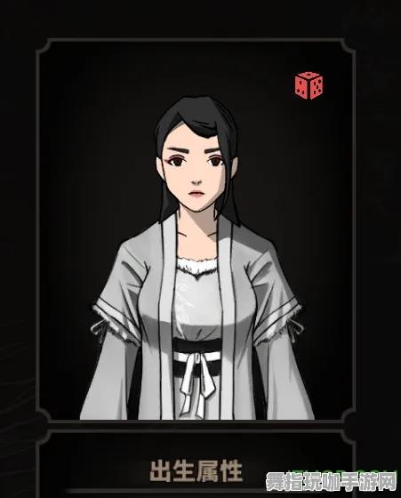 《太吾绘卷》角色皮肤获取-实时更新-每日热修-Windows全息版-动作冒险