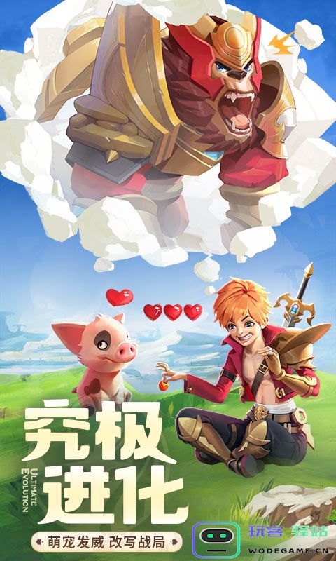 云上城之歌手游下载安装