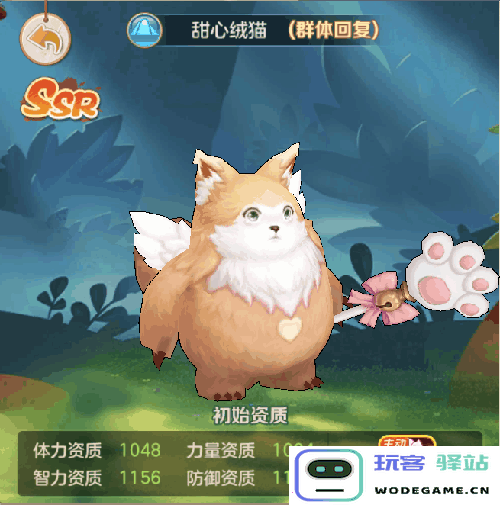 云上城之歌手游宠物推荐攻略