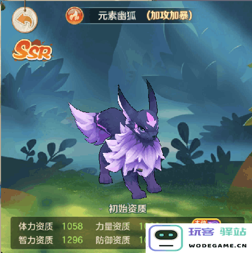 云上城之歌手游宠物推荐攻略