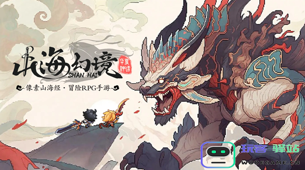 山海幻境中哪些角色的实力更为出众-深入分析角色强度排行及推荐