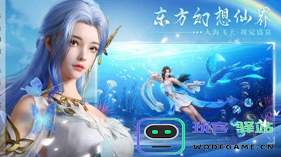 幻世九歌礼包兑换码在哪里