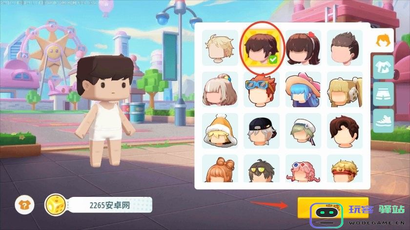 迷你世界国际服进不去怎么办