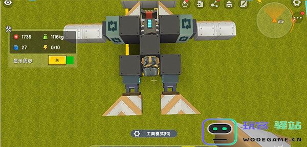 迷你世界国际服飞机载具制作攻略