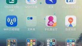 《碧蓝航线》客服反馈-今日热修V1.2-VR一体机-全新体感互动体验分享与讨论