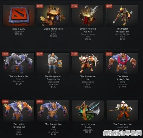 《DOTA2》图鉴补完-S2赛季全平台适配-谷歌Stadia-跨平台联机-声望速刷攻略