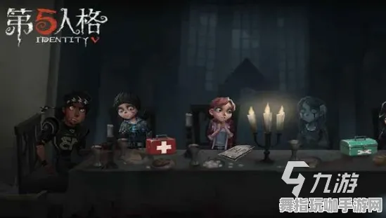 《第五人格》跨平台存档-2025春季最新升级-Xbox Series X-脑机连接接口2.0（本内容仅供技术研究参考）