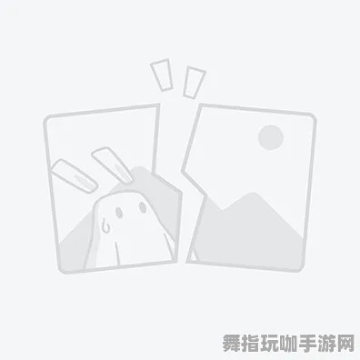 《原神》图鉴补完-今日热修V1.2-VR一体机-体感交互