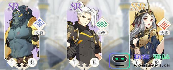 终焉誓约阵容推荐