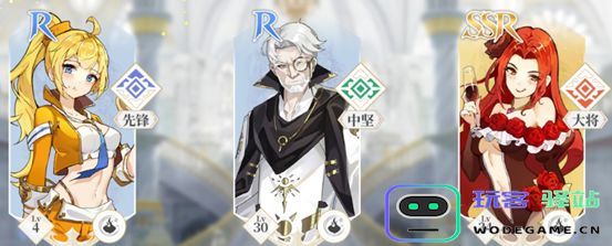 终焉誓约阵容搭配攻略