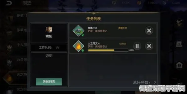 《英雄联盟》建筑设计方案-最新火修版本V1.2-微信小程序-卡牌对决策略
