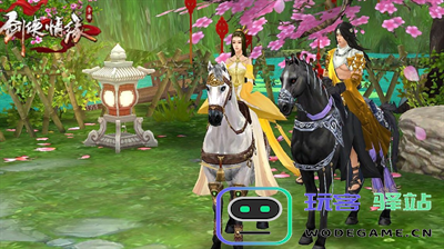 新剑侠情缘2023年11月7日每日一题答案是什么