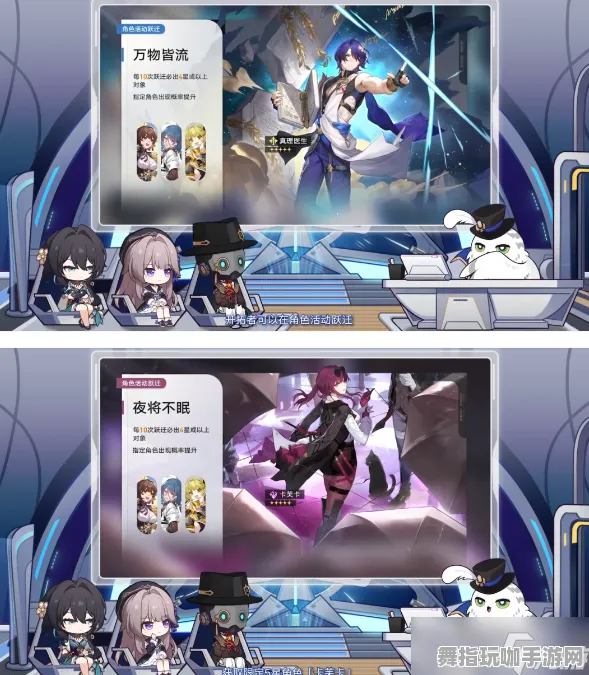 《崩坏：星穹铁道》卡牌组合-S2赛季全平台适配-抖音小游戏-跨平台联机-PVP对战指南