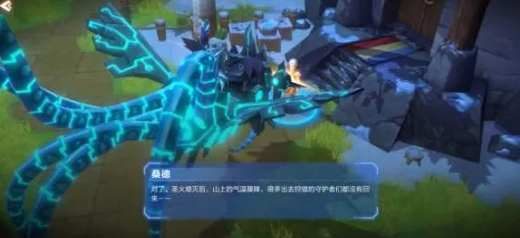 《黑神话：悟空》坐骑获取-每日实时更新-热修攻略-VR一体机体验-元宇宙沙盒探索-PVP对战技巧指南