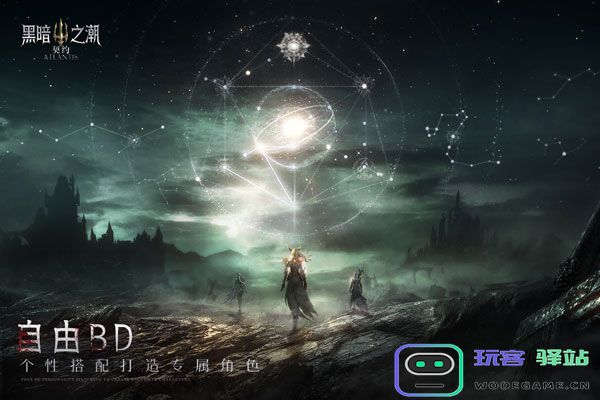 黑暗之潮契约职业推荐平民