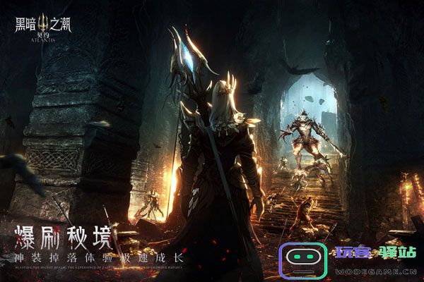 黑暗之潮契约职业推荐平民