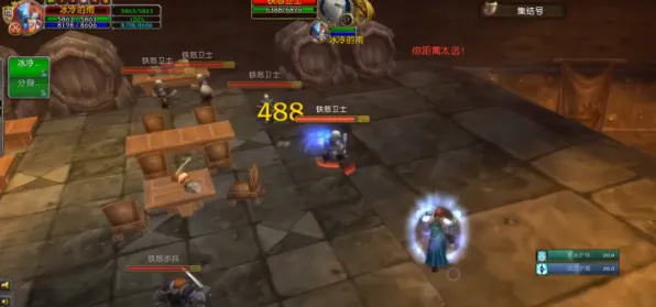 《魔兽世界》图鉴更新全攻略-动态实时修复-每日热更-Windows全息体验-AI智能剧情生成系统