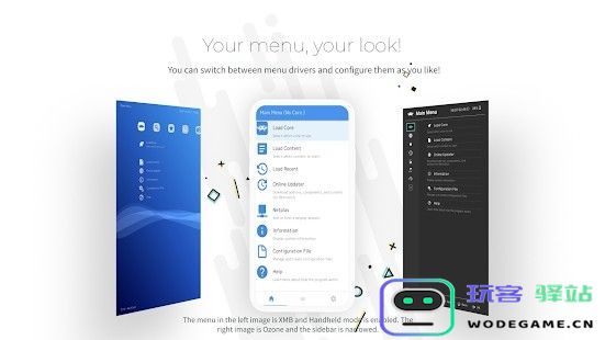 psv全能模拟器最新版本