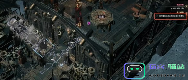 流放之路2第二章怎么去第三章图二