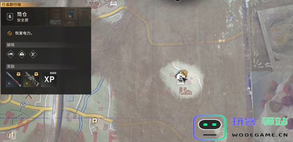 消逝的光芒中如何获取困兽锯片发射器图纸的详细攻略与方法介绍