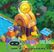 潮灵王国起源游戏攻略