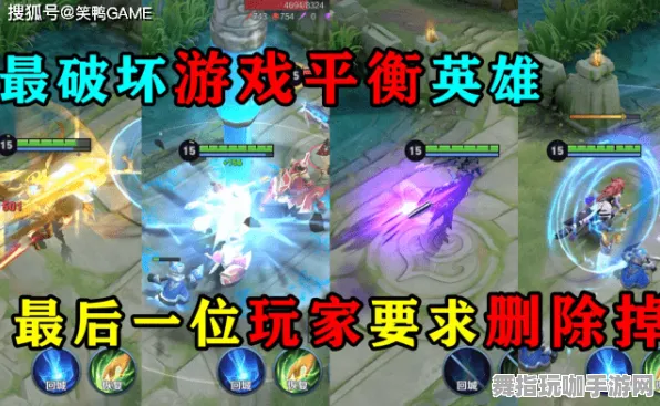 《碧蓝航线》排位提升攻略-最新热修V1.2-鸿蒙系统详解-AI生成游戏相关内容与MOD制作实用教程