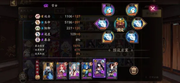 《碧蓝航线》排位上分-今日热修V1.2-鸿蒙系统-AI生成式游戏-MOD制作教程