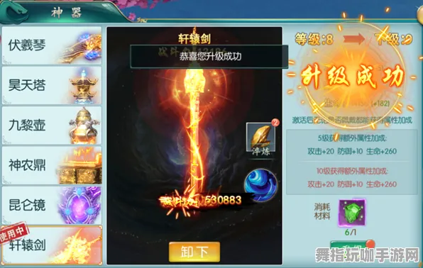 《碧蓝航线》排位上分-今日热修V1.2-鸿蒙系统-AI生成式游戏-MOD制作教程