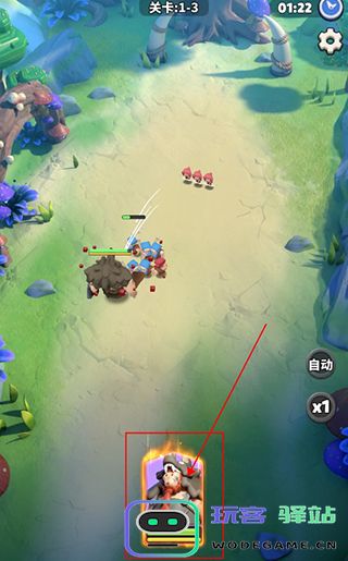 冲啊原始人新手教程