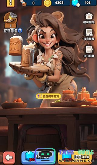 冲啊原始人英雄系统攻略