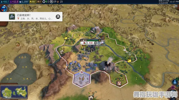 《文明6》隐藏成就-2025春季最新优化-Steam Deck-策略战棋