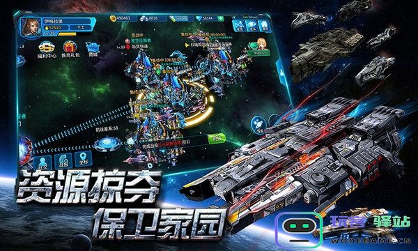 空中战魂最新版