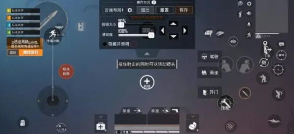 《英雄联盟》按键设置-2025春季最新调整-网页版本-赛车竞技-三分钟快速通关技巧